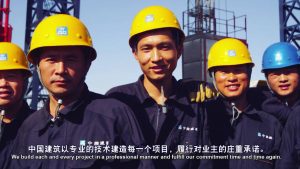 kineski radnici