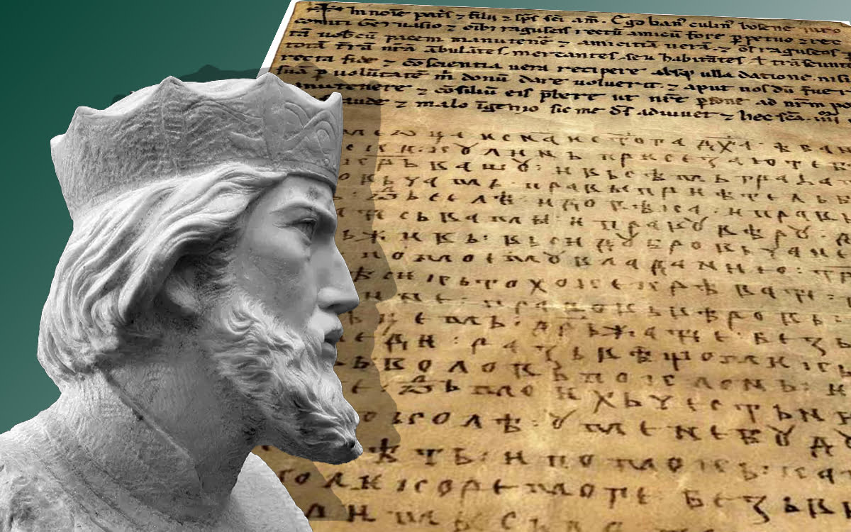 NAJSTARIJI BOSANSKI DRŽAVNI DOKUMENT: Povelja Kulina bana napisana bosanskim jezikom na današnji dan 1189. godine