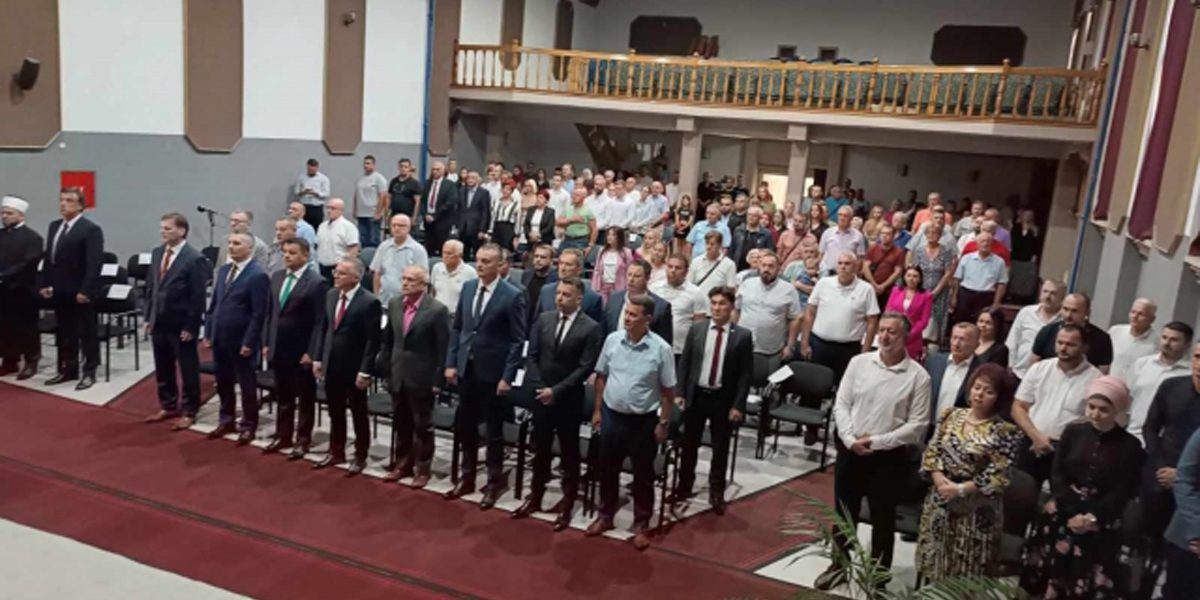 Bosanska Krupa - svecana akademija