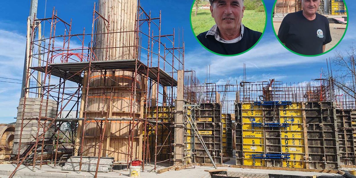 Islamski centar Maljevac