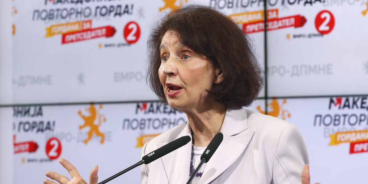 Davkova