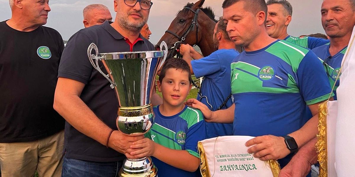 Memorijal Alija Izetbegovic