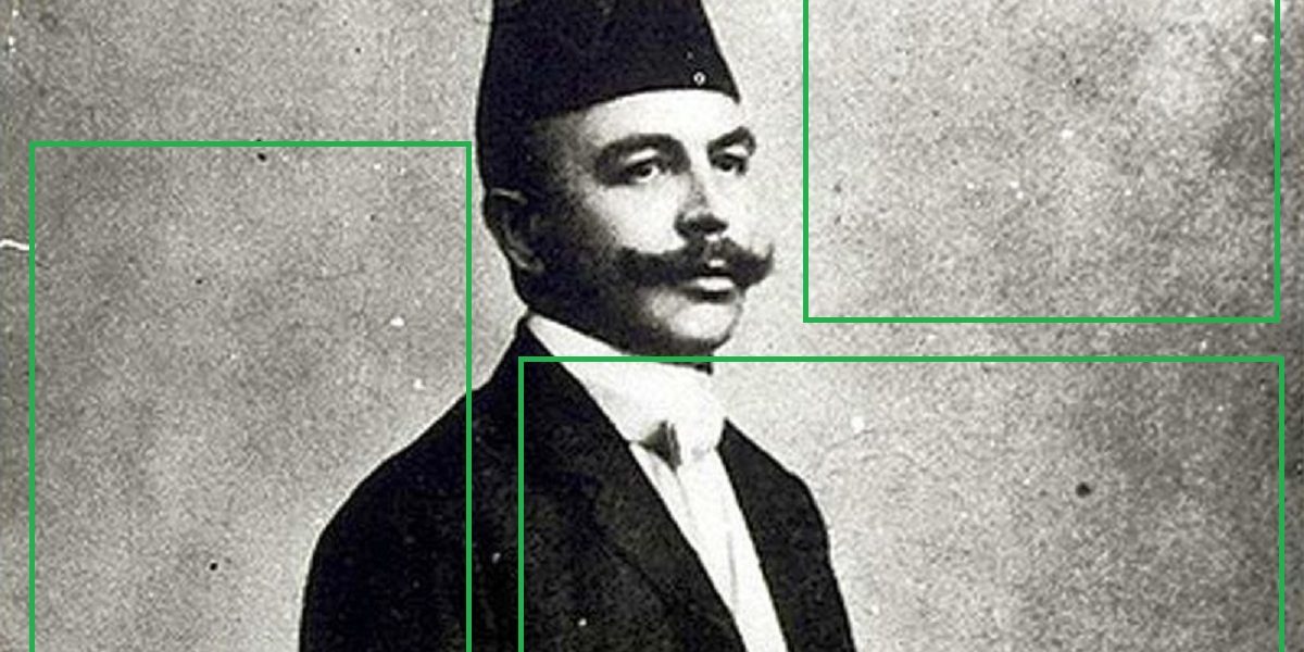 Safvet beg Bašagić