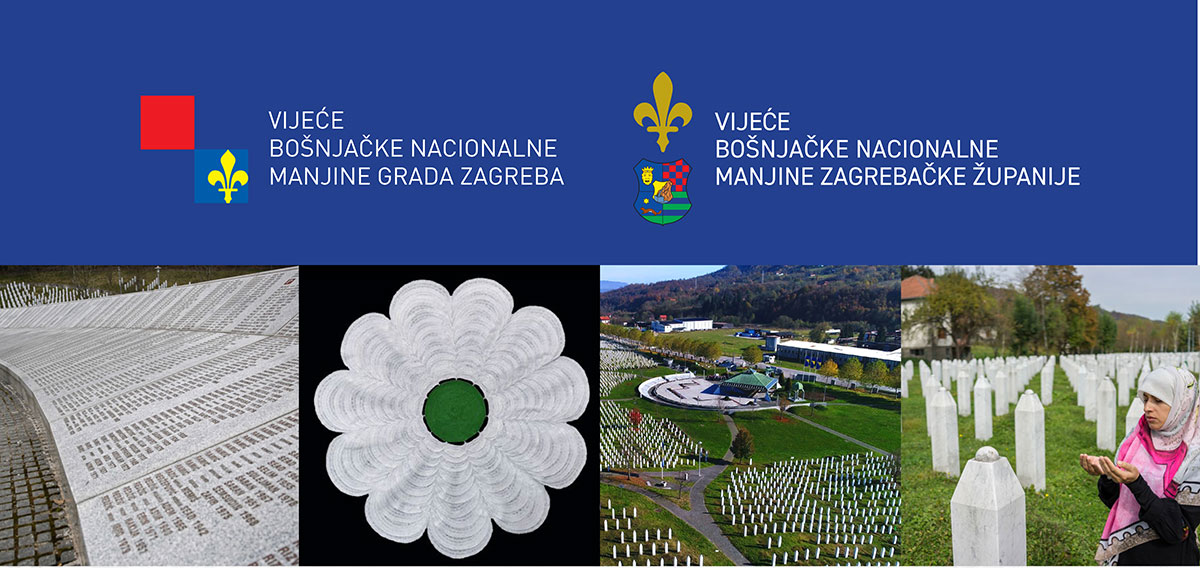 Konvoj Zagreb - Srebrenica