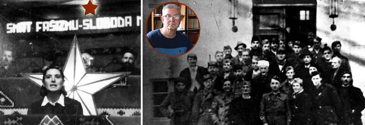 Dan državnosti - kolaž