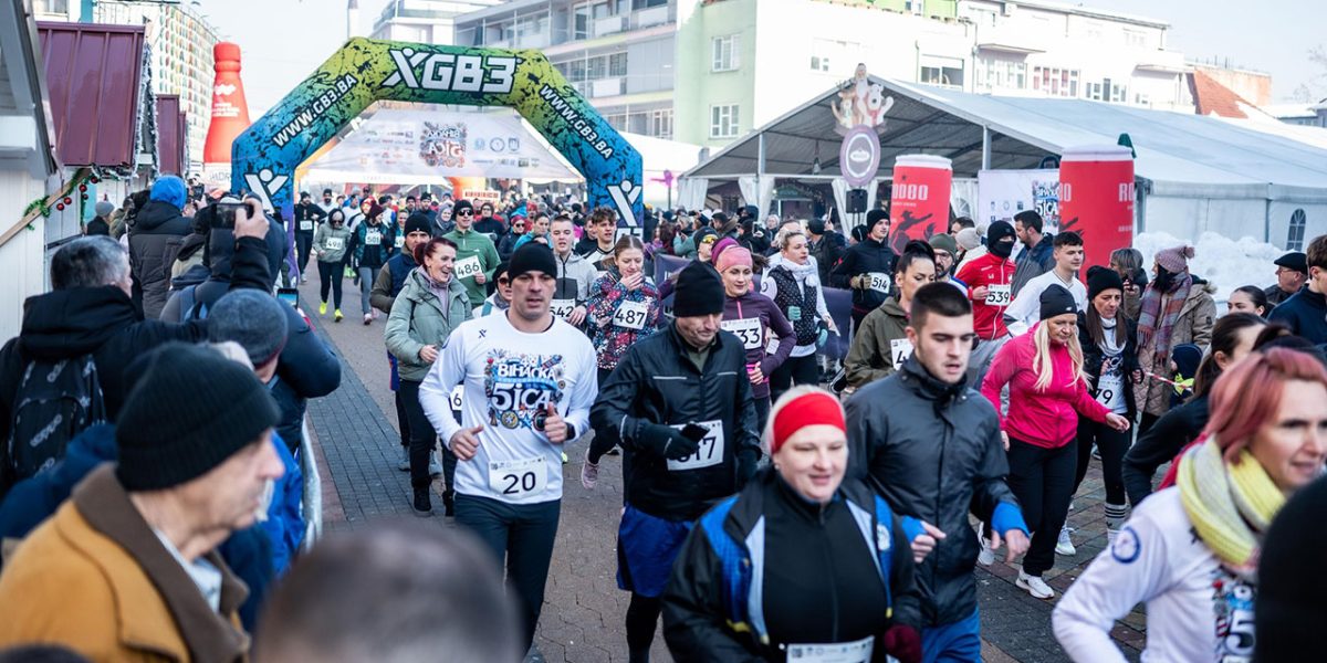 biha'ka petica, decembar 2024