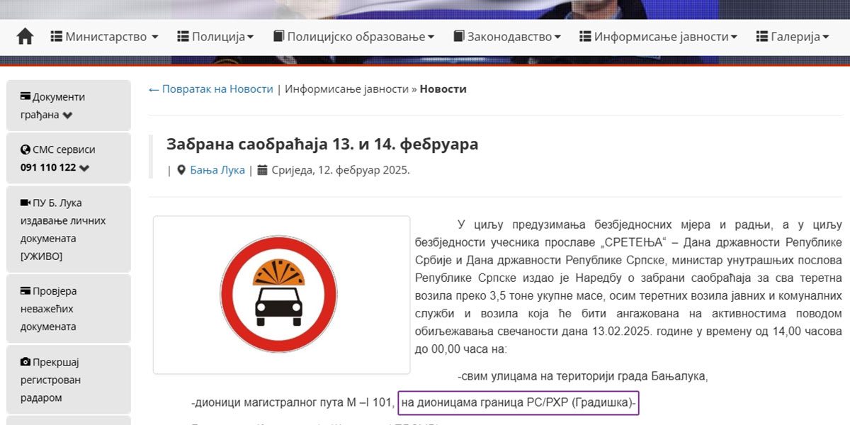 kretenje