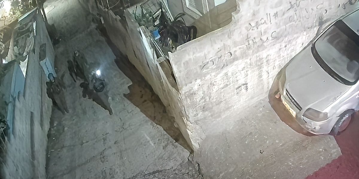 IDF ubija 12-ogogodišnjeg dječaka Aymana