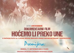 bosanska krupa - premijera filma