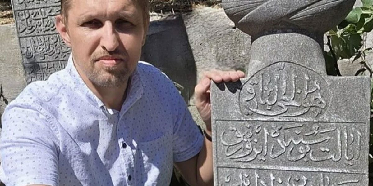 nišan huseina gradaščevića