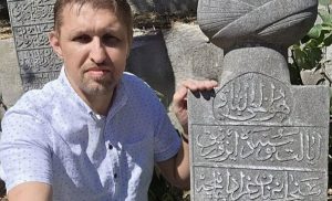 nišan huseina gradaščevića