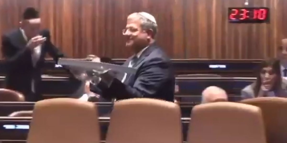 Itmar_Ben_Gvir_dijelil_baklave