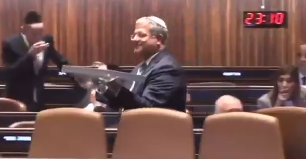 Itmar_Ben_Gvir_dijelil_baklave