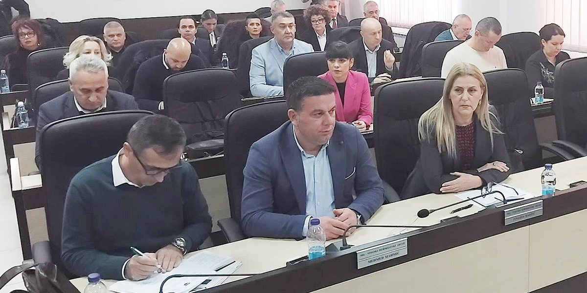 Skupština USK, decembar 2025.