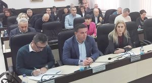 Skupština USK, decembar 2025.