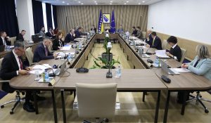 Vlada Bosne i Hercegovine