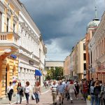 Banja Luka, Carska ulica