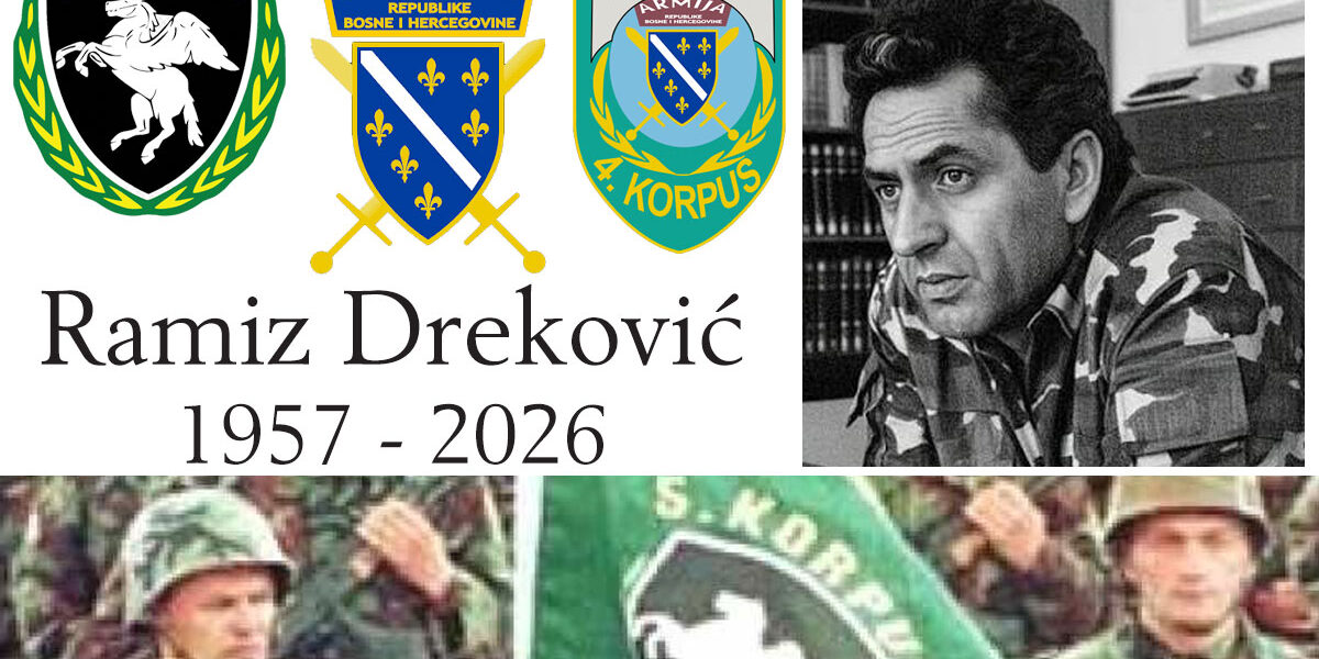 General_Armije_R_BiH_Ramiz_Dreković