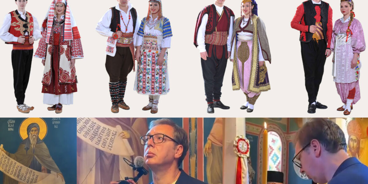ko_je_to_srbijanac