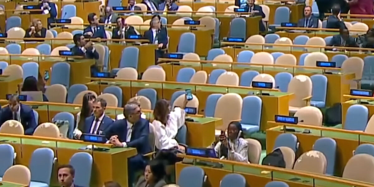 Ispražnjena dvorana Generalne skupštine UN-a
